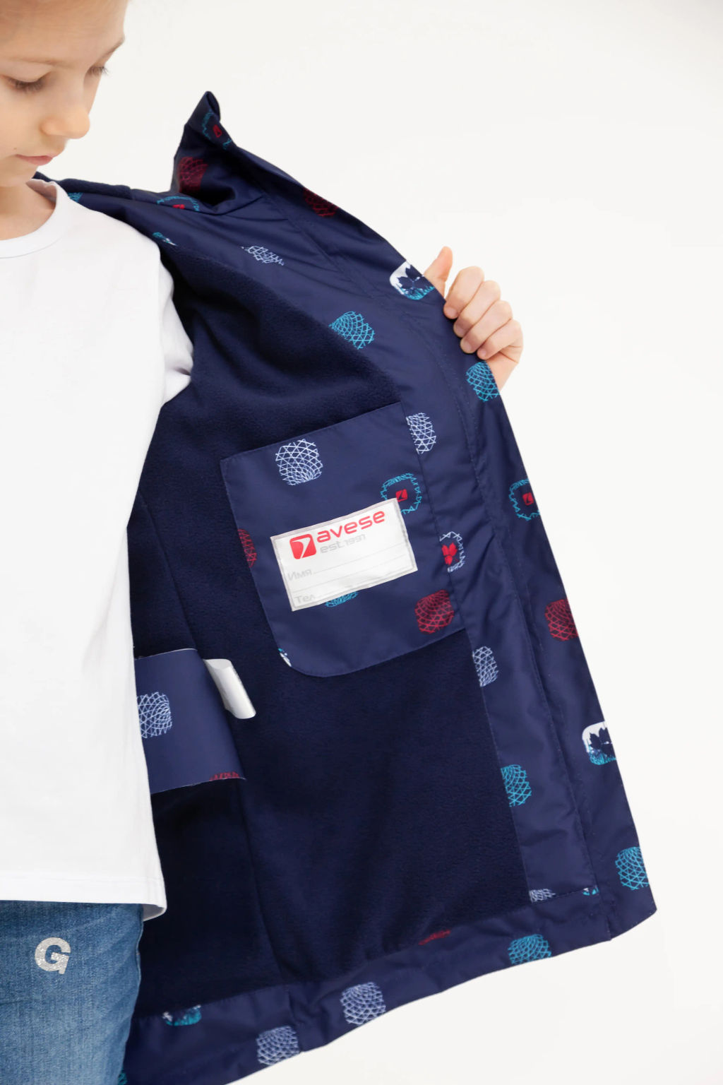 Ветровка 20738-339 - Avese фото 15