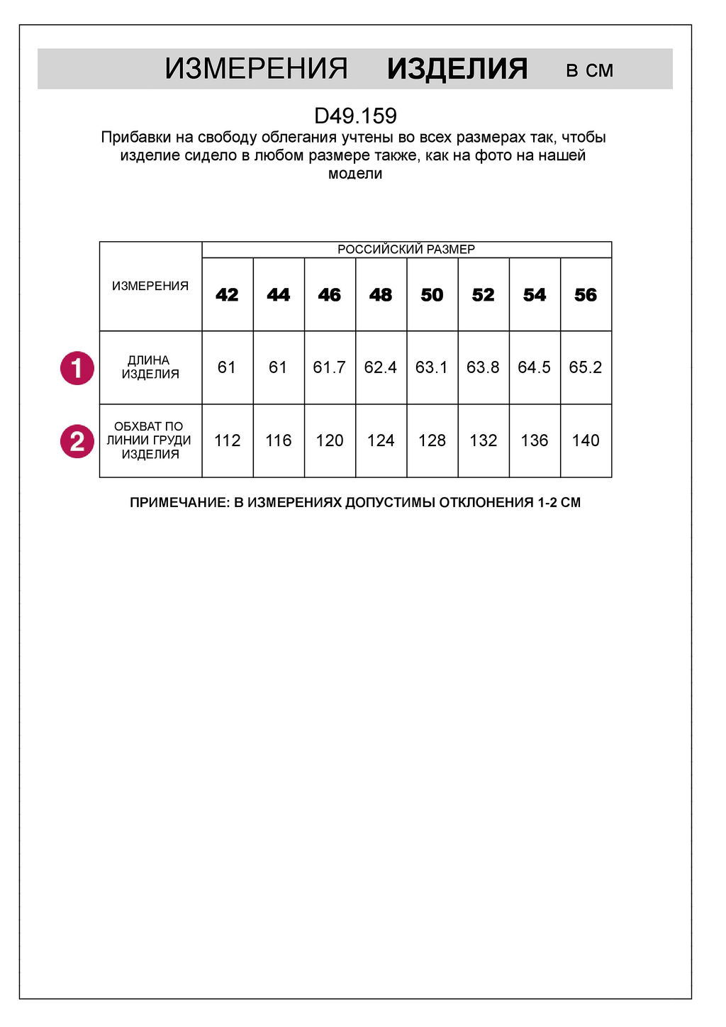 Свободная футболка с V-вырезом и цельнокроеным рукавом из 100% хлопка