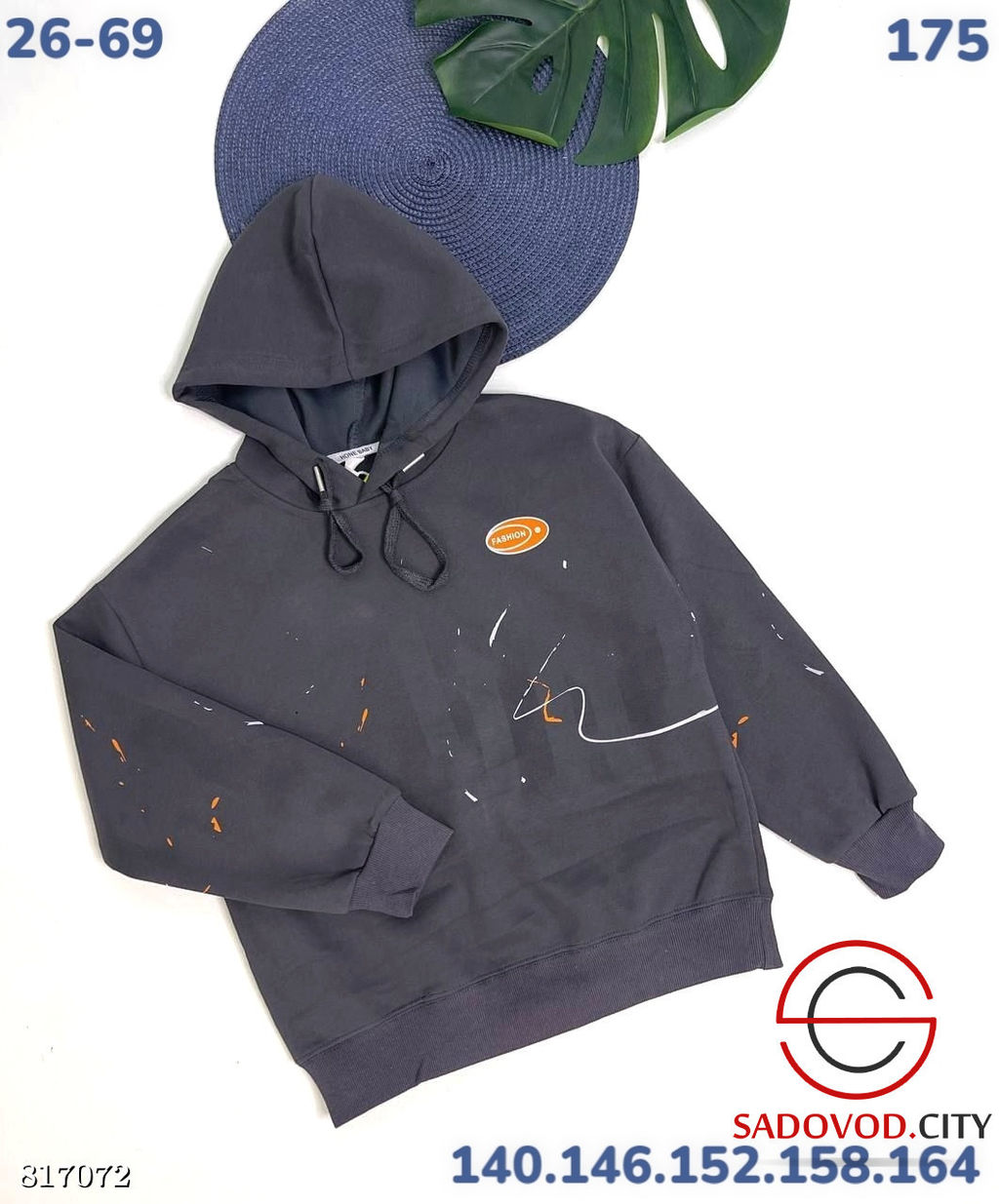 Толстовка с капюшоном выполнена из трикотажа - Bruno фото 2