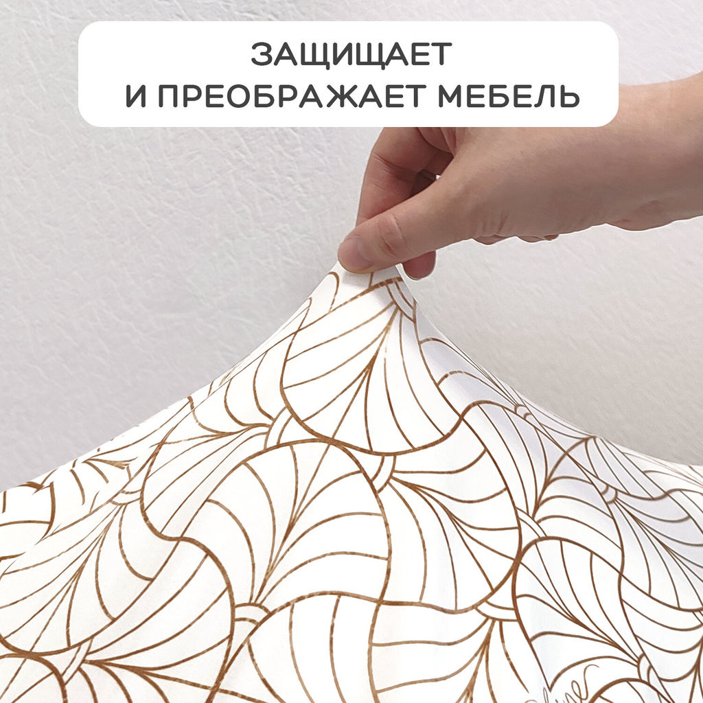 Комплект чехлов на стулья 2 шт., 36*98 см Valiant  фото 9