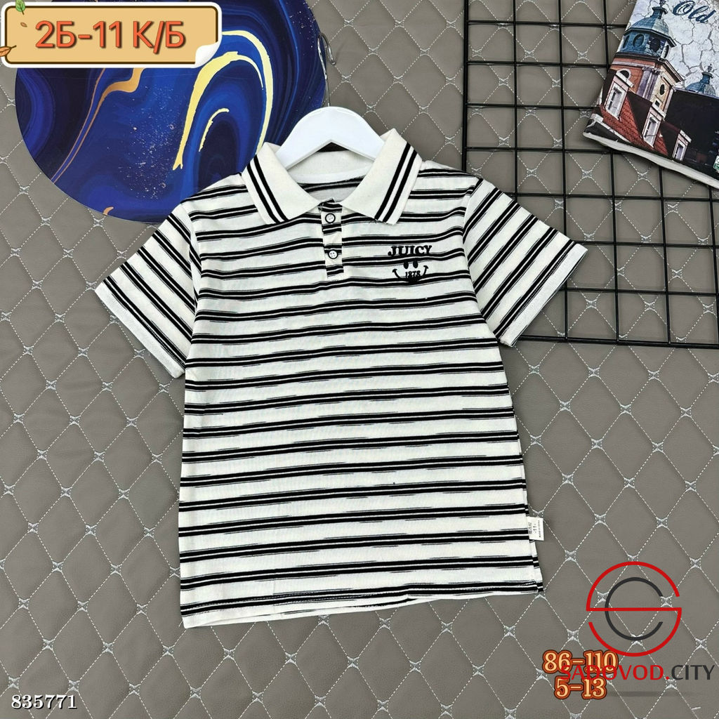 Футболка-поло в полоску