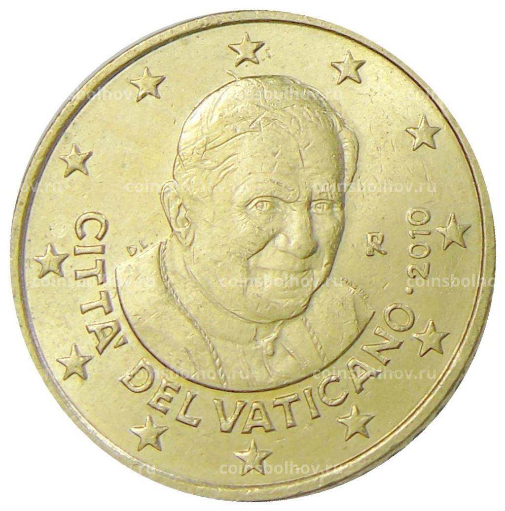 50 евроцентов 2010 года Ватикан