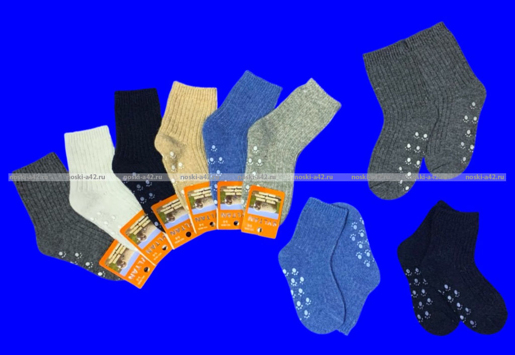 Цена за 10 пар.SYLTAN Термоноски детские КАШЕМИР НА МАЛЬЧИКОВ с "тормозами" арт. 3838