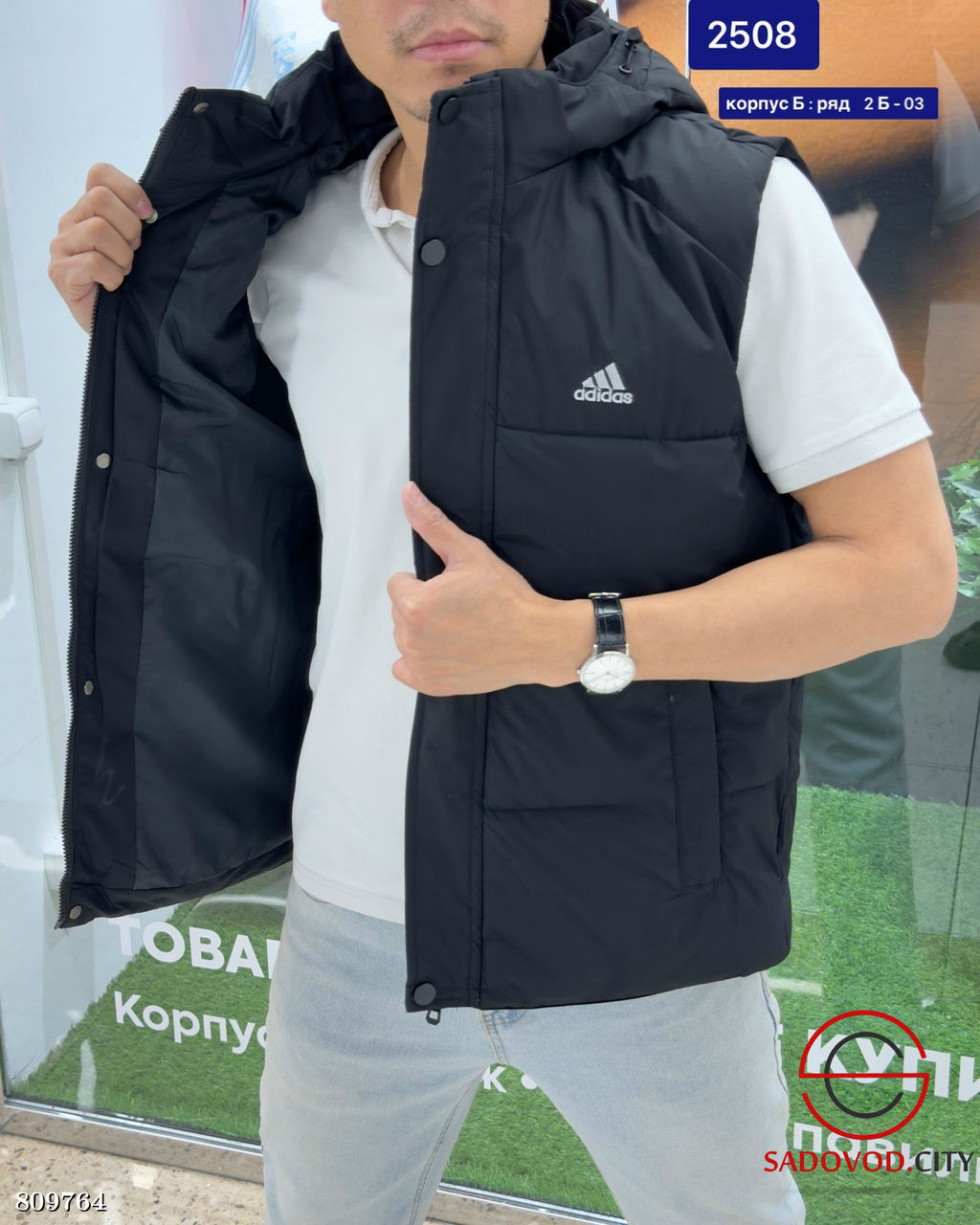 Мужской жилет, выполненный из ткани холлофайбер - Bruno фото 2