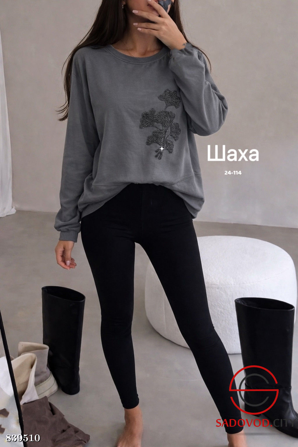 Костюм женский (свитер и лосины) - Bruno фото 2