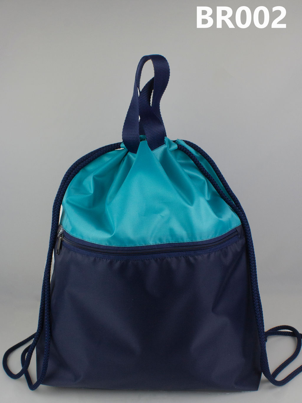 Мешок для обуви с внешним карманом на молнии и доп.отделением внутри, BR002, Бирюзово-синий