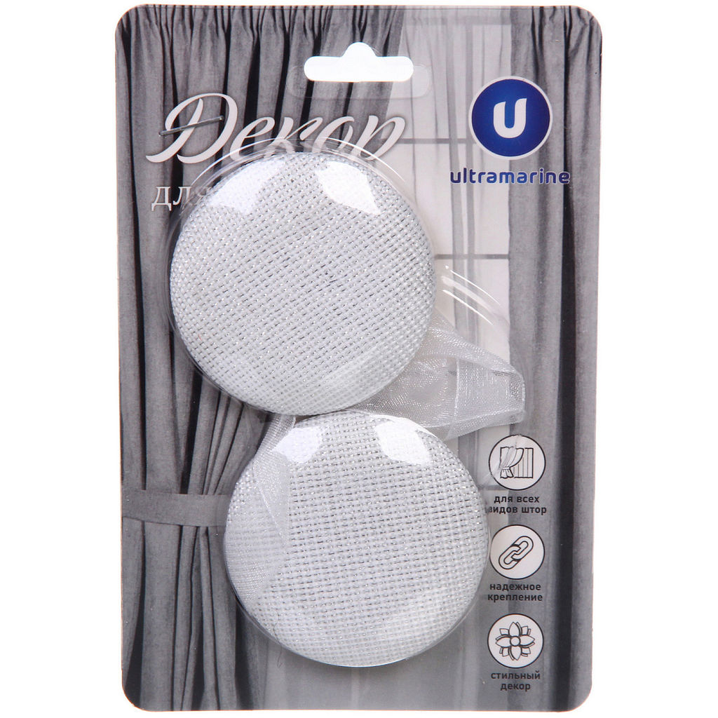 Цена за 4 шт. Подхват для штор на магните "Классика серебро" 5см S1886