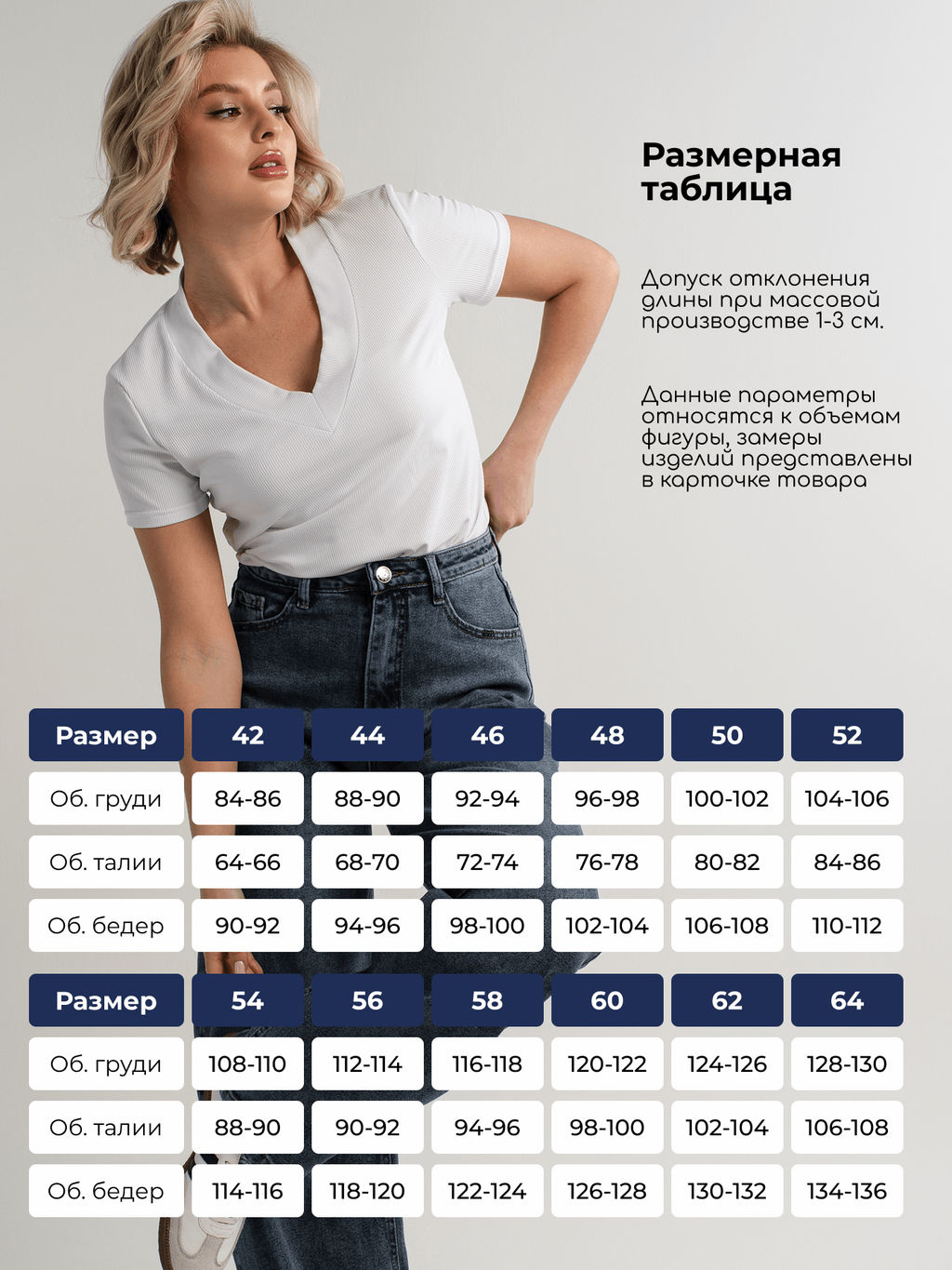 Платье Росарио НЬЮ (бело-голубое) П16165-39М - Lt collection фото 4