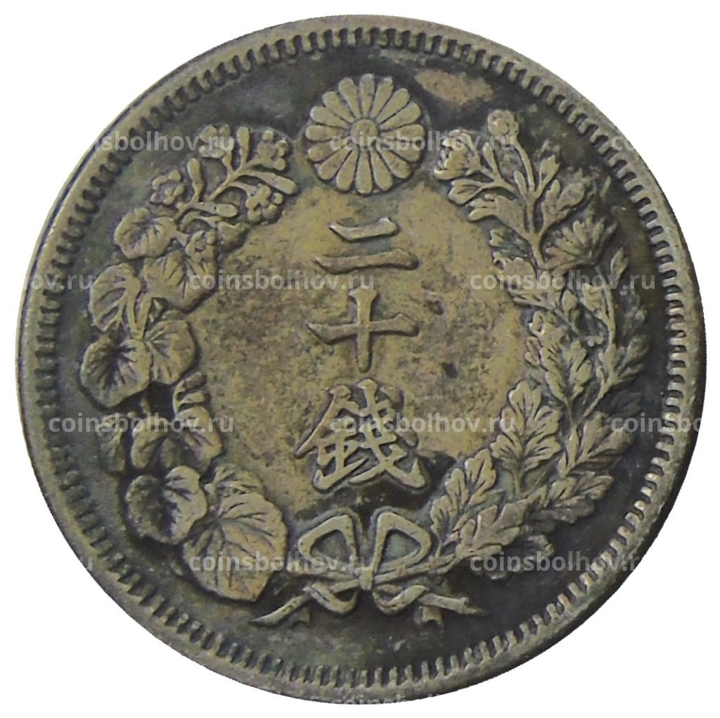 20 сен 1909 года Япония