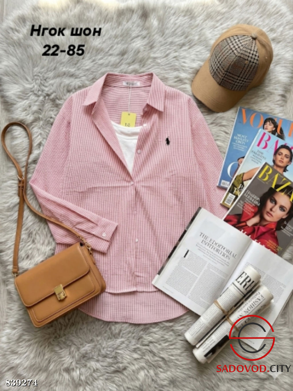 Двойка женская рубашка +майка - Bruno фото 5