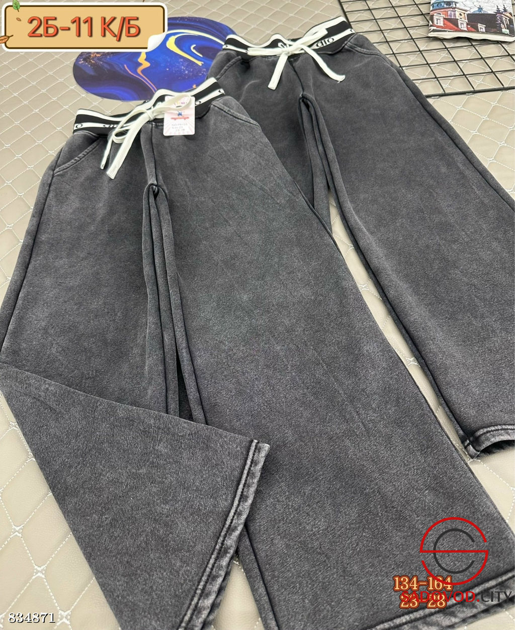 Штаны для девочки с высокой посадкой