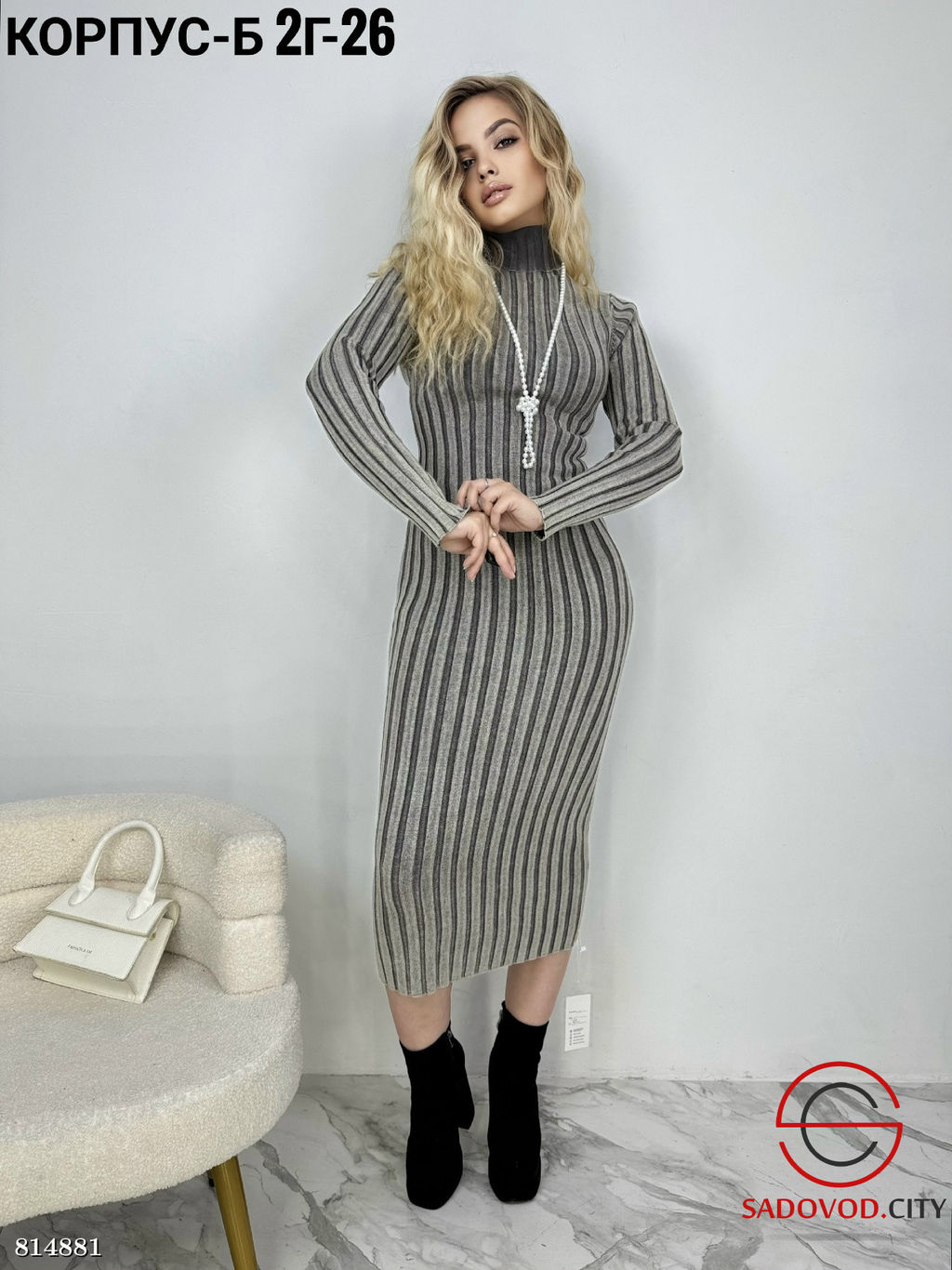 Платье женское оверсайз