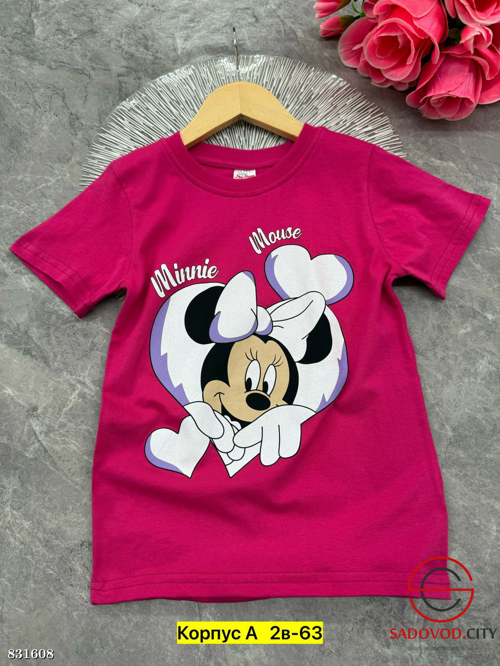 Футболка для девочки с рисунком