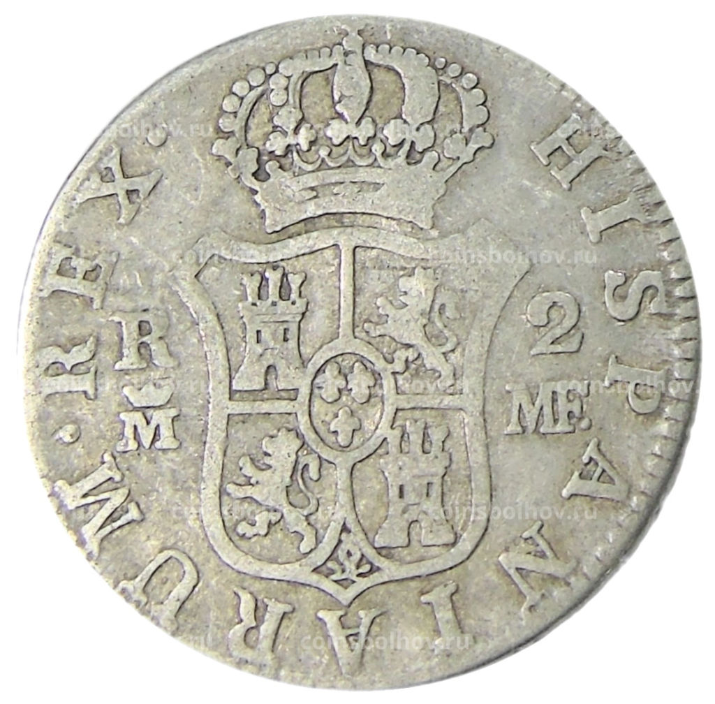 2 реала 1799 года Испания