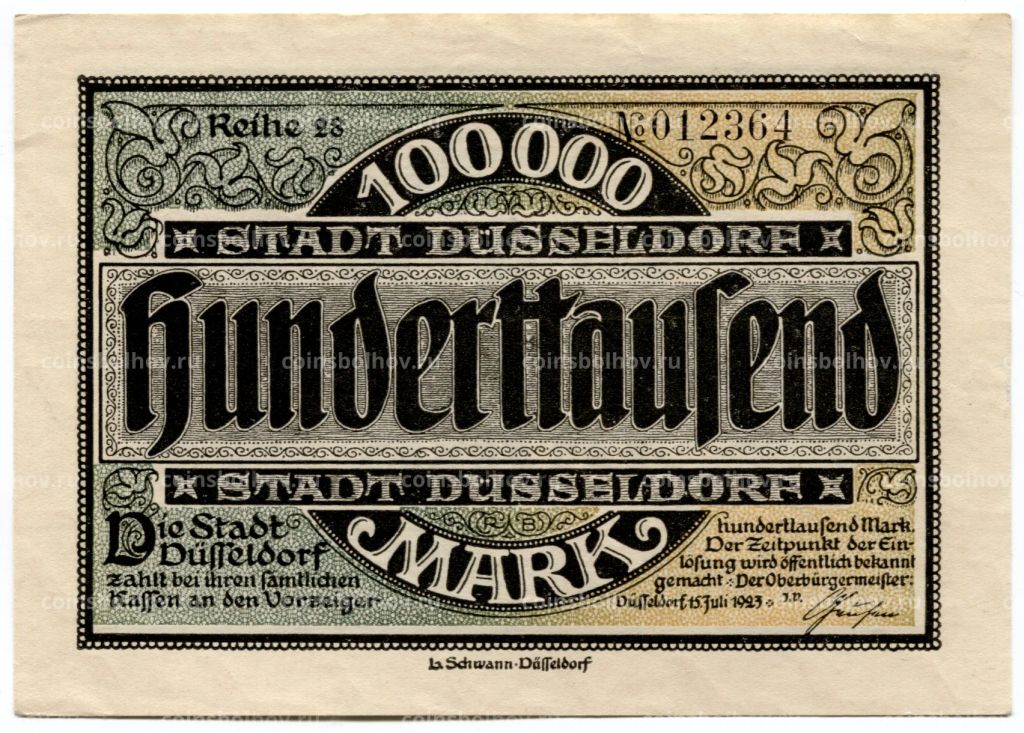 100000 марок 1923 года Германия  Нотгельд (Дюссельдорф)
