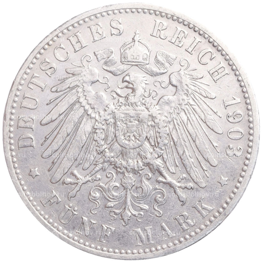 Монета 5 марок 1903 года D Германия (Бавария)