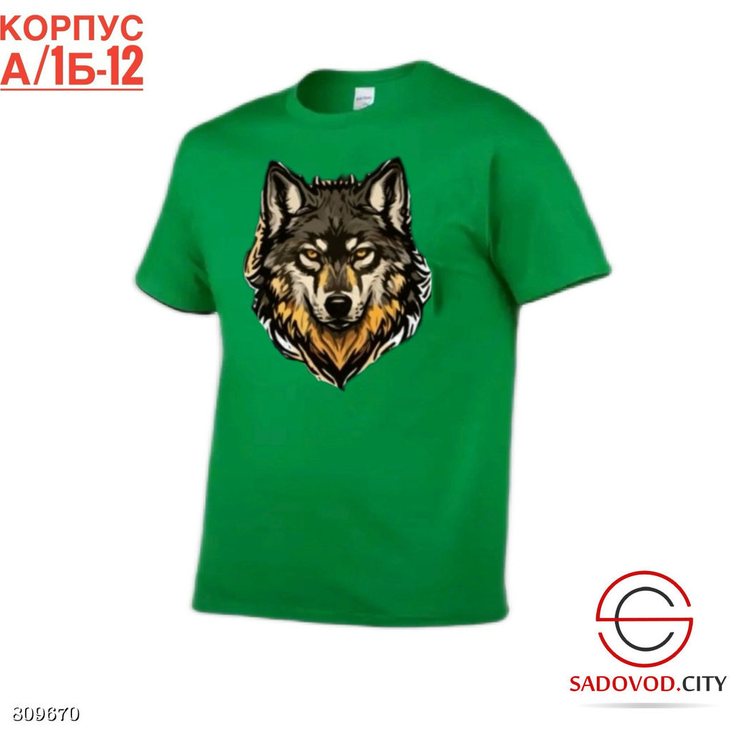 Футболка для мужчин с рисунком - Bruno фото 5