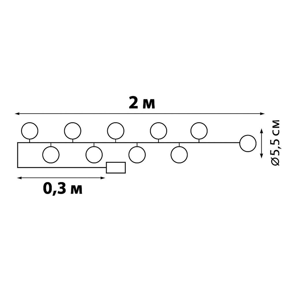 ULD-S0200-010/STB/2AA WHITE IP20 TANGLES-1 Гирлянда светодиодная Клубки, на батарейках 2AA (не в/к), 2м. 10 светодиодов. Белый свет. Провод прозрачный. TM Uniel