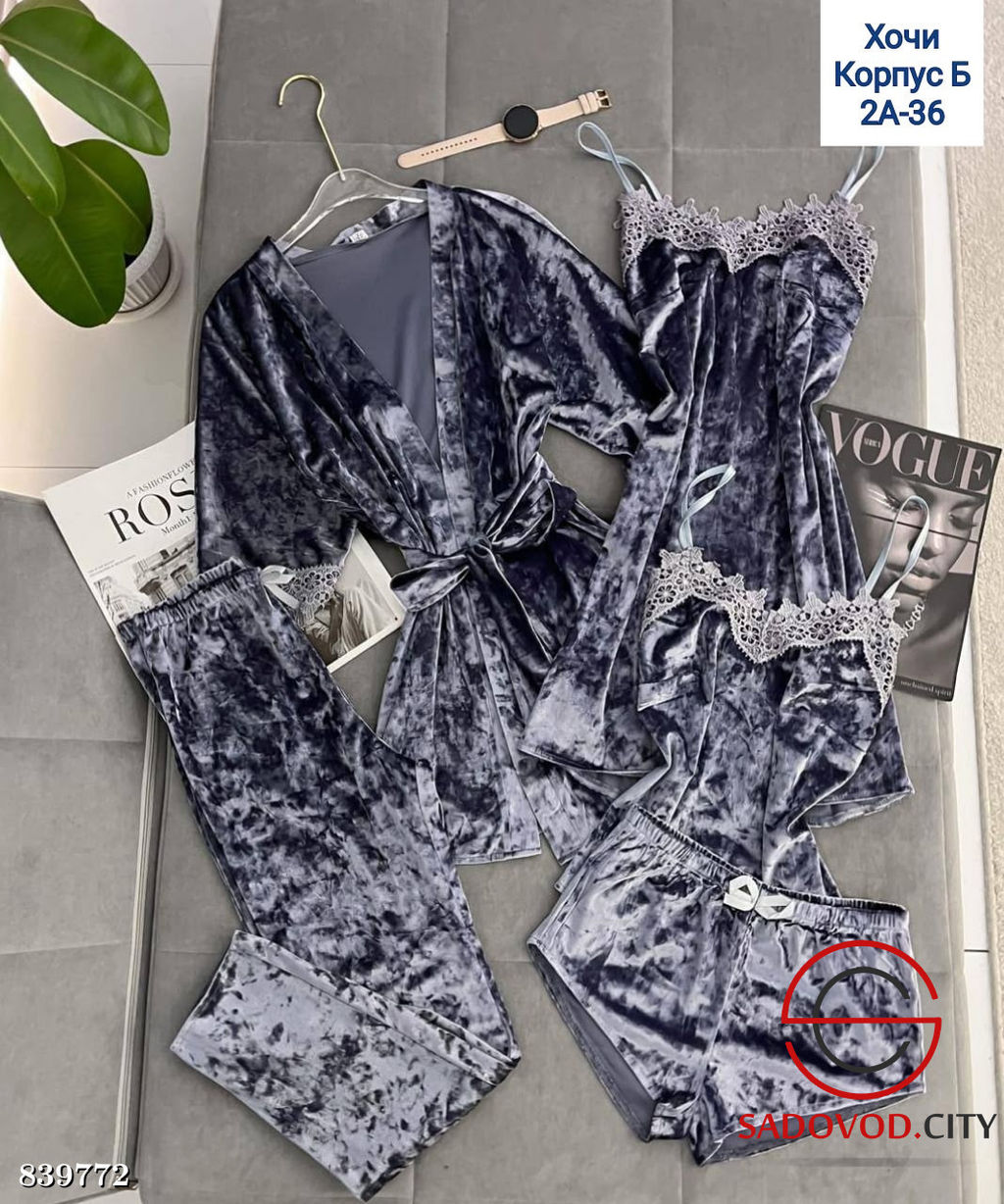 Пижама велюровая с халатом комплект - Bruno фото 3