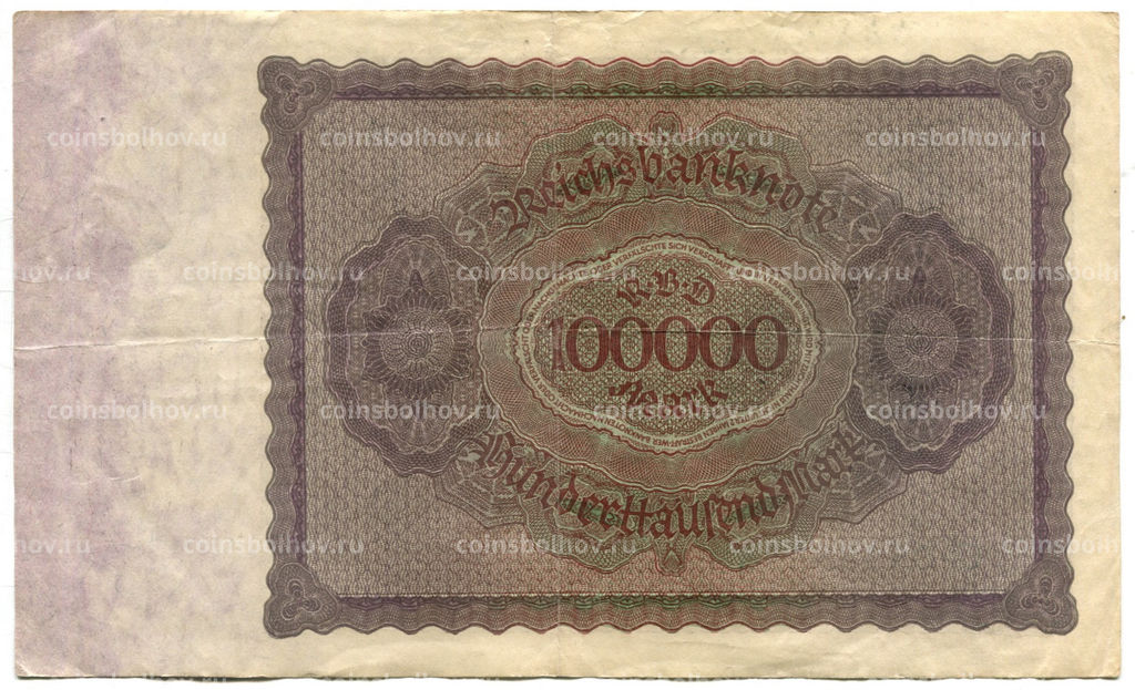 Банкнота 100000 марок 1923 года Германия