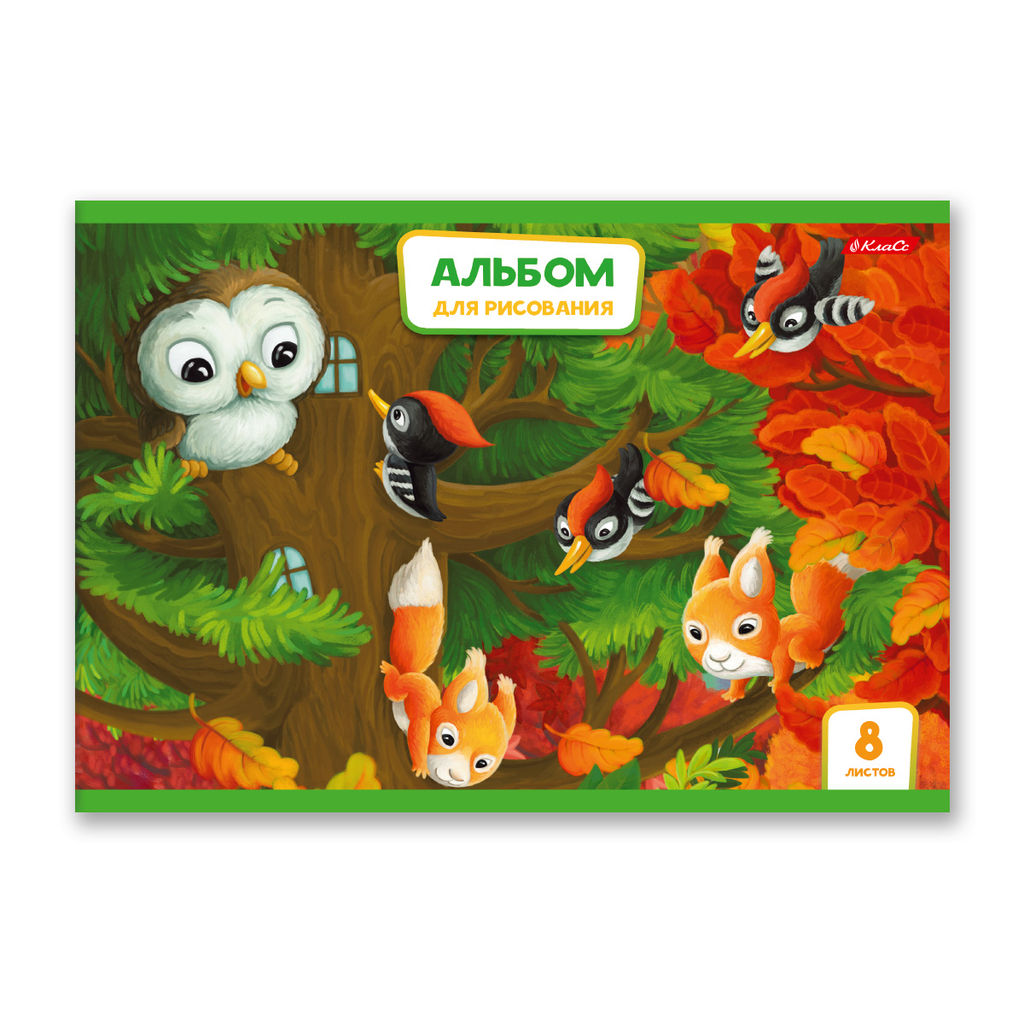 Светоч 8АЛСК4_1_3_9 Альбом для рисования 100 г/м2 A4 29 х 20.5 см 20 шт. на скобе 8 л. 000679 Райдер  фото 37