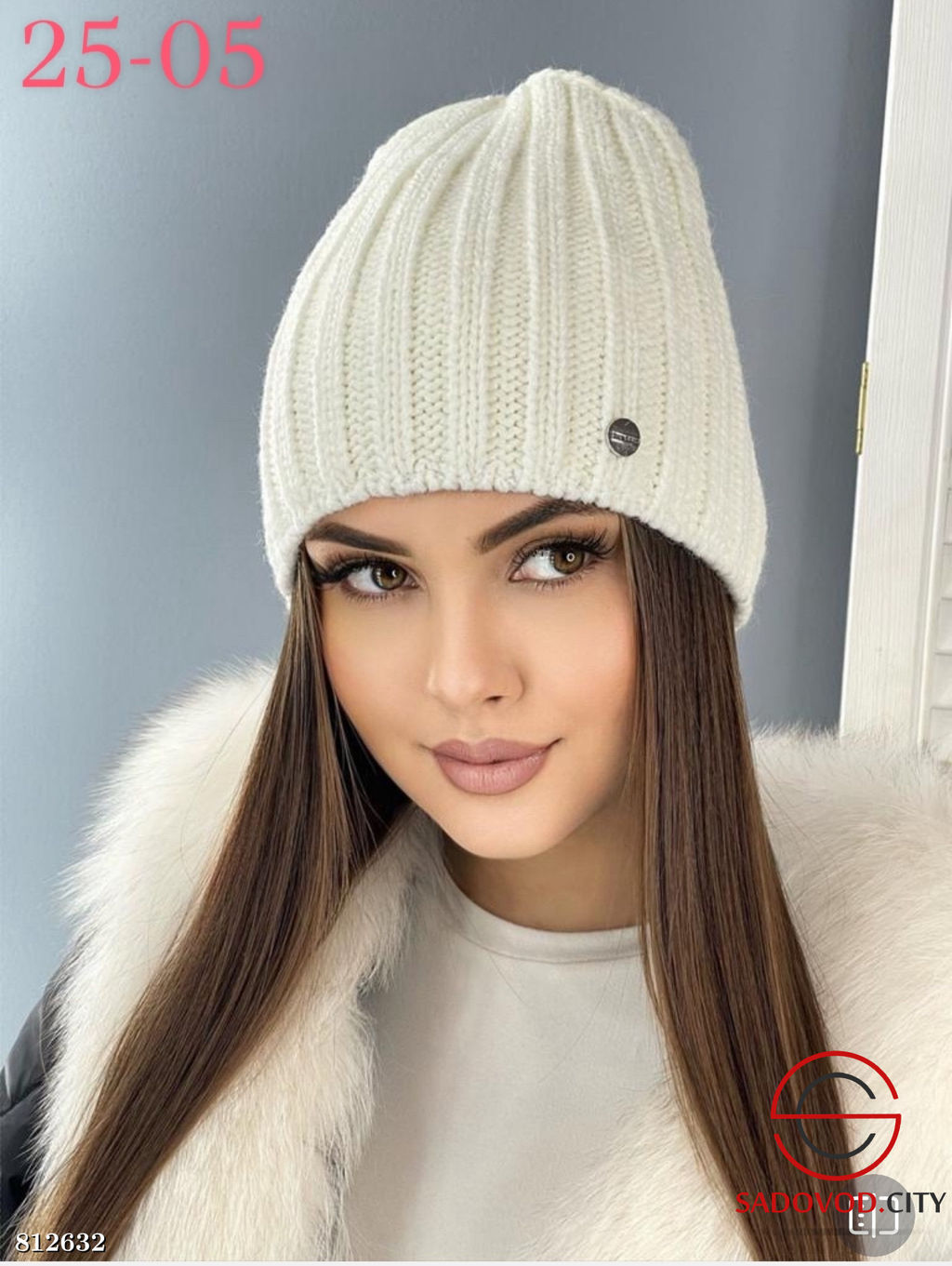 Шапка зимняя женская на флисе