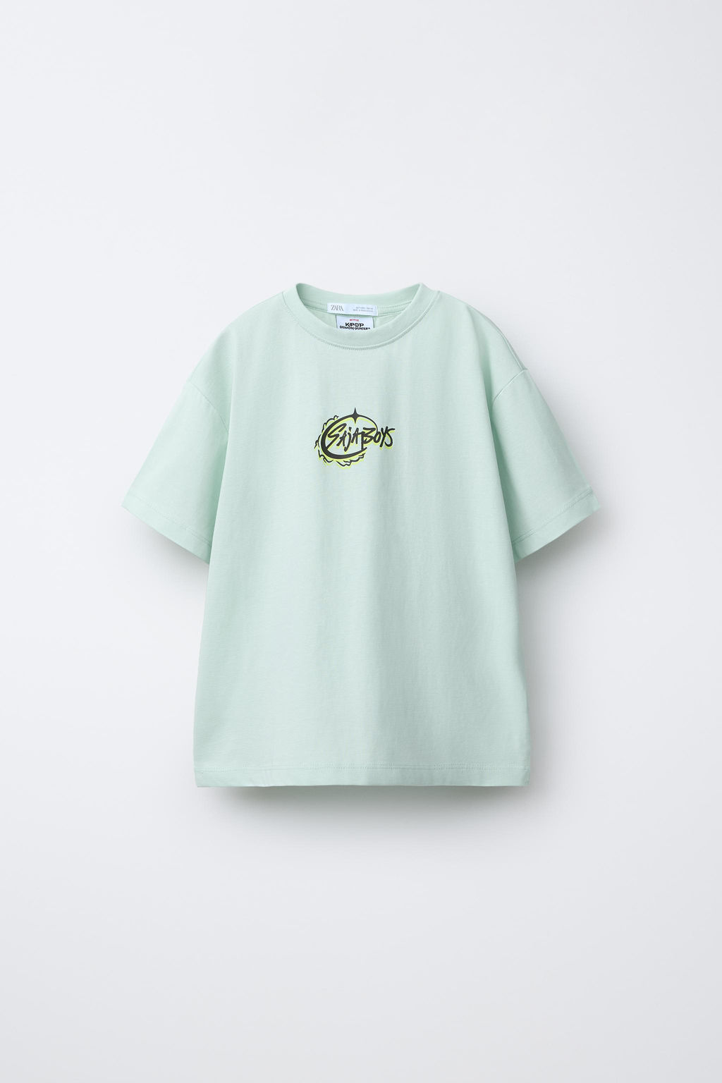 6-14 A?OS/ PIJAMA SAJA BOYS KPOP DEMON HUNTERS NETFLIX  / Verde - Zara фото 2