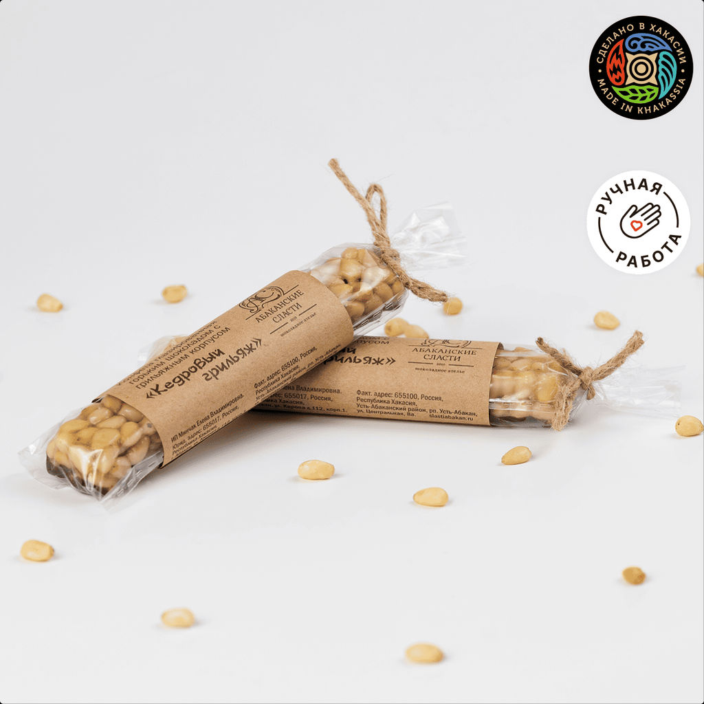 Грильяж кедровый