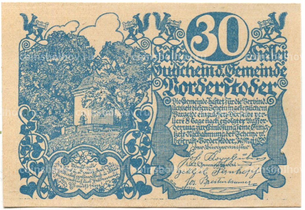 30 геллеров 1920 года Австрия Фордерштойдер (нотгельд)