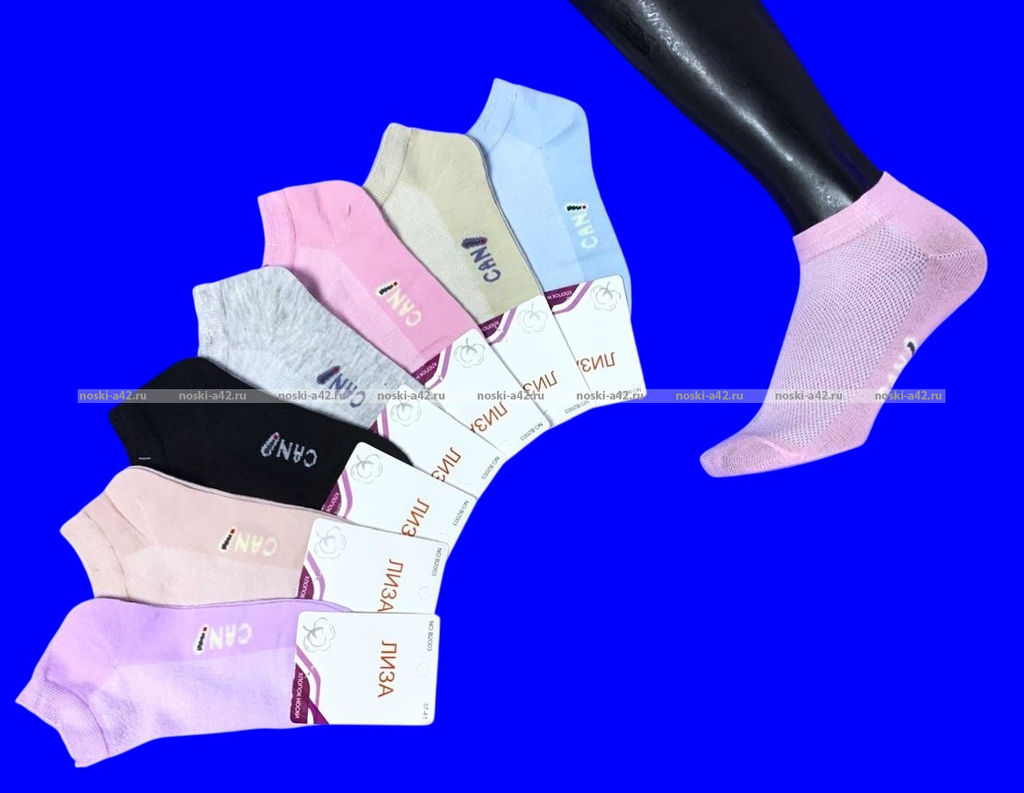 Цена за 3 пар. 3 ПАРЫ - Следки женские сетка АССОРТИ