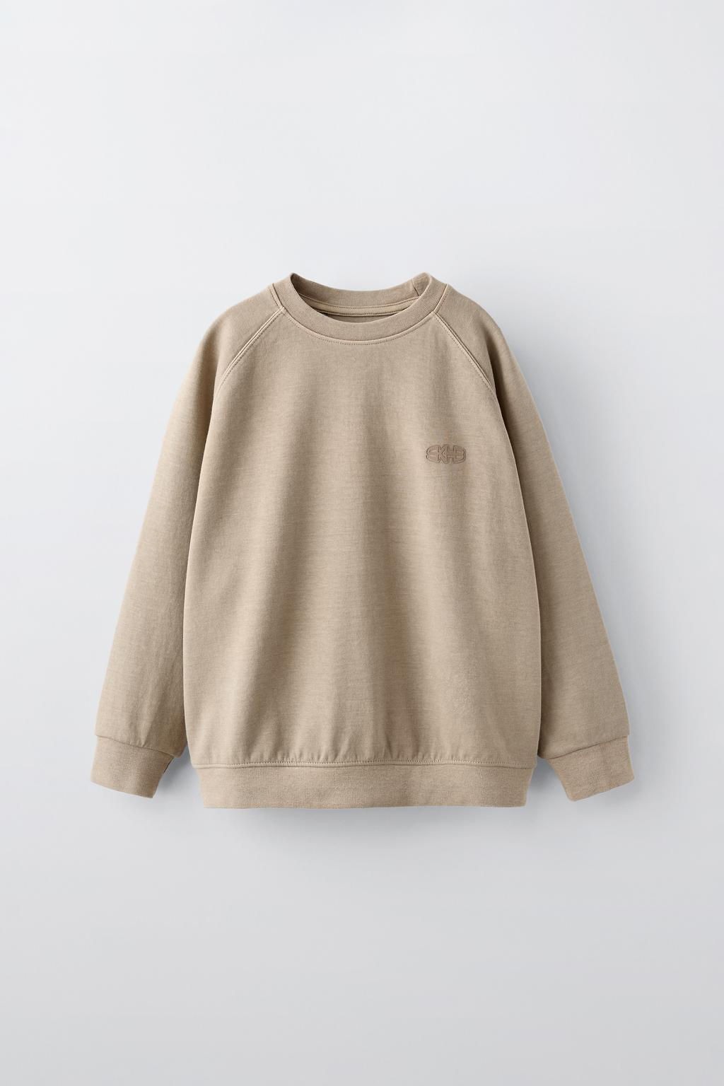 INTERLOCK TROUSERS AND SWEATSHIRT CO-ORD - Zara фото 5