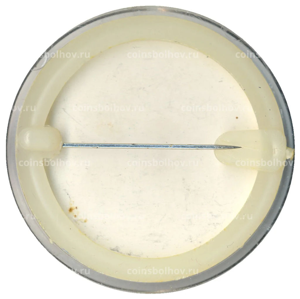 Значок рекламный PIERBURG Держите облака чистыми!