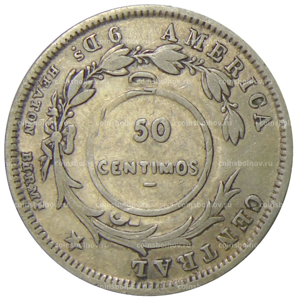 50 сентимо 1923 года  надчекан на 20 сентимо 1893 года Коста-Рика