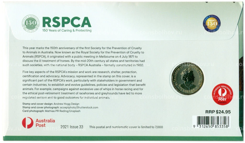 Монета 1 доллар 2021 года Австралия 150 лет Королевскому обществу по предотвращению жестокого обращения с животными (в конверте с маркой)