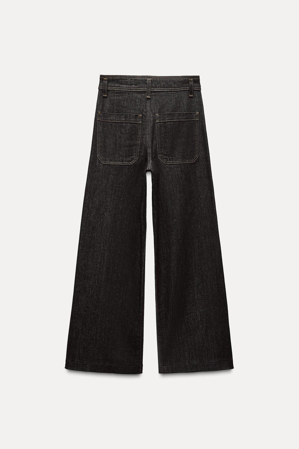 ZW COLLECTION HIGH-WAIST WIDE-LEG JEANS WITH POCKETS - Zara фото 24