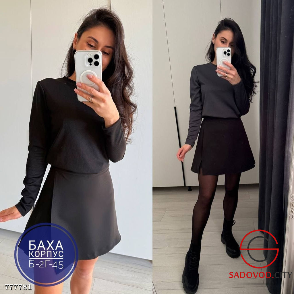 Женская юбка шорты мини - Bruno фото 6