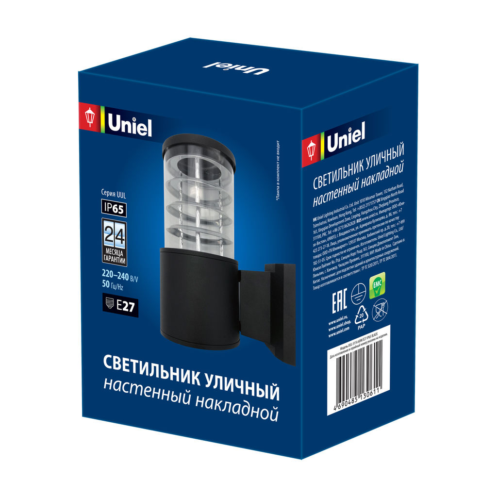 UUL-S11A 60W/E27 IP65 BLACK Светильник уличный, под лампу Е27. Архитектурный накладной. Корпус черный. TM Uniel. - Volpe фото 2