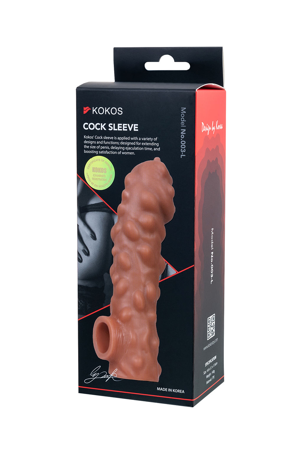 Насадка реалистичная KOKOS COCK SLEEVE 003-L с дополнительной стимуляцией, TPE, телесная, 17.6 см