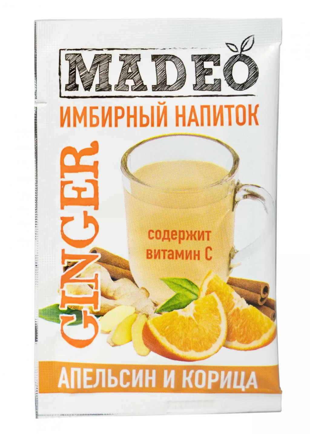 Напиток сухой растворимый Имбирный Апельсин-корица 20шт*0,010кг - Madeo фото 2
