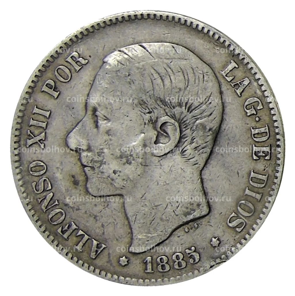 5 песет 1885 года Испания