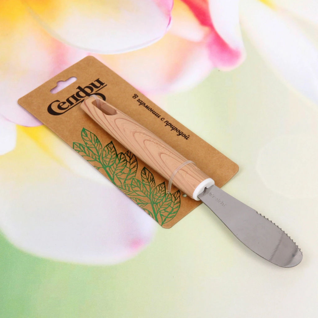 Нож кухонный "ECO LIFE" для джема