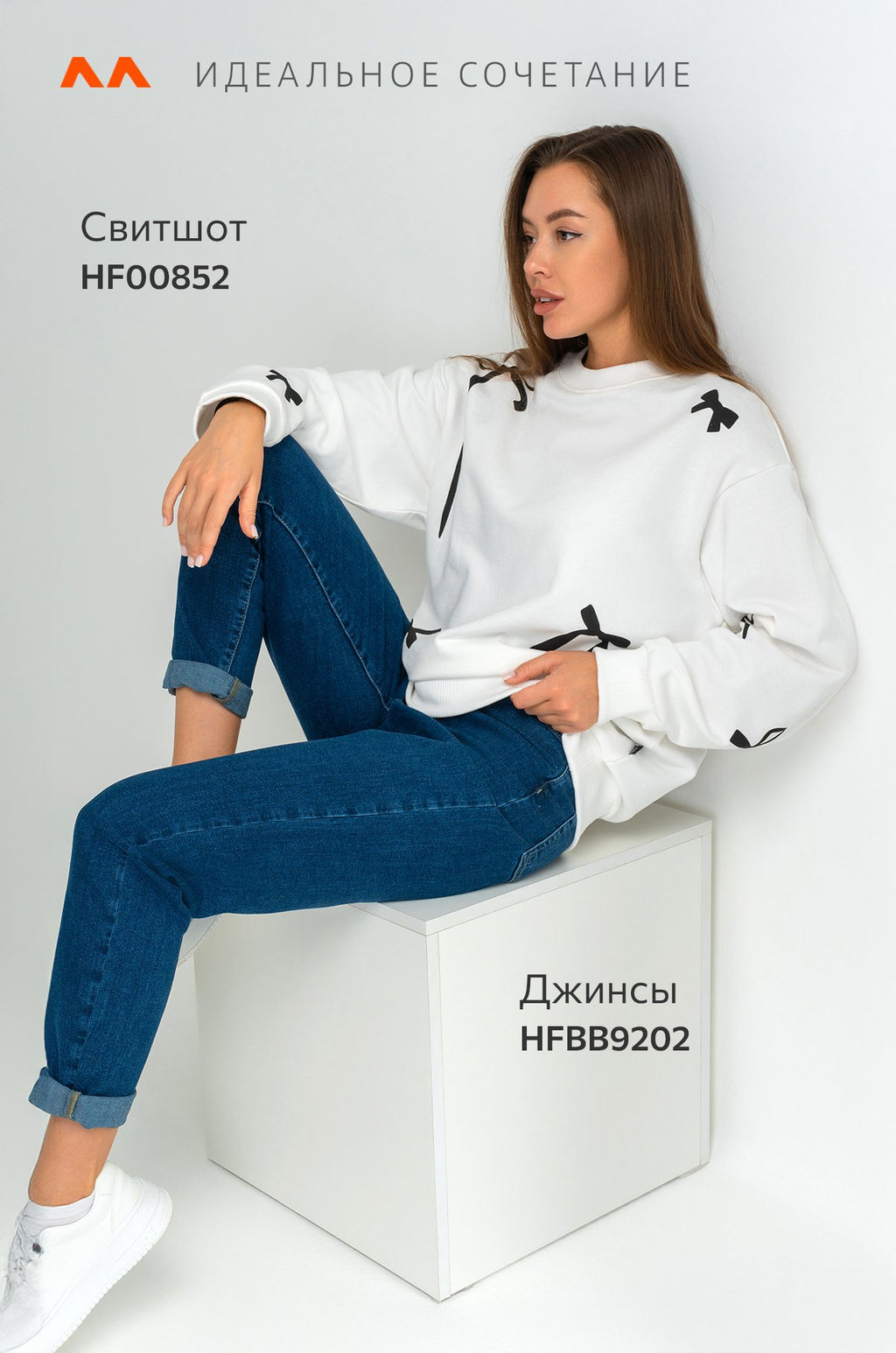 Женский свитшот оверсайз из футера трехнитки Happyfox - Happy fox фото 14