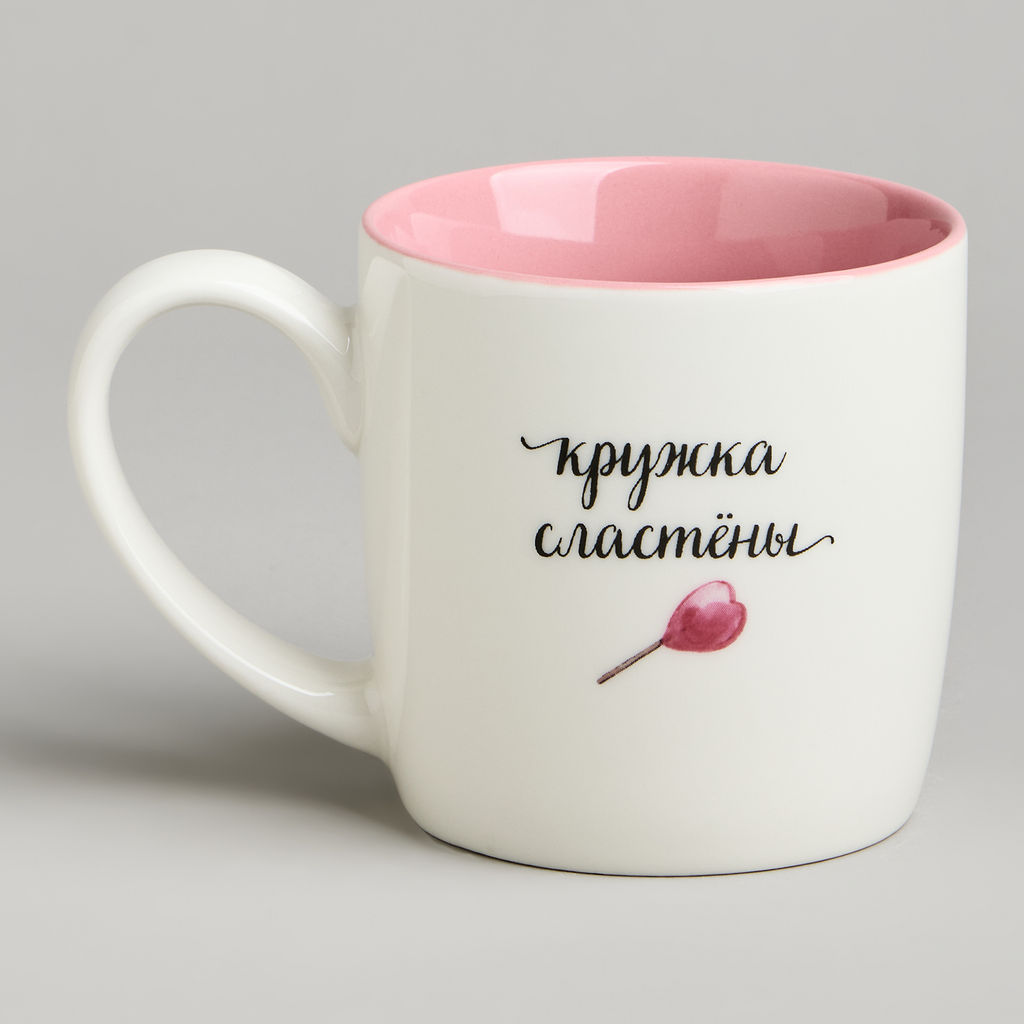 КРУЖКА LEFARD СЛАСТЕНА 270МЛ  фото 3