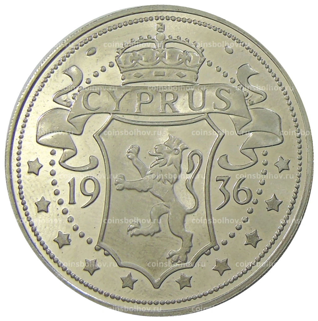 Монетовидный жетон 1 крона 1936 года Кипр (паттерн Едварда VIII)