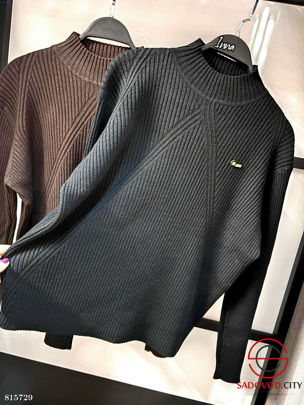 Женские водолазки однотонный