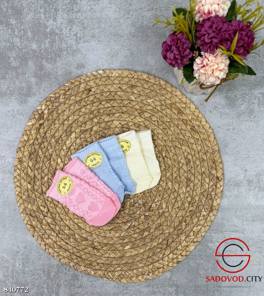 Носки тонкие для детей