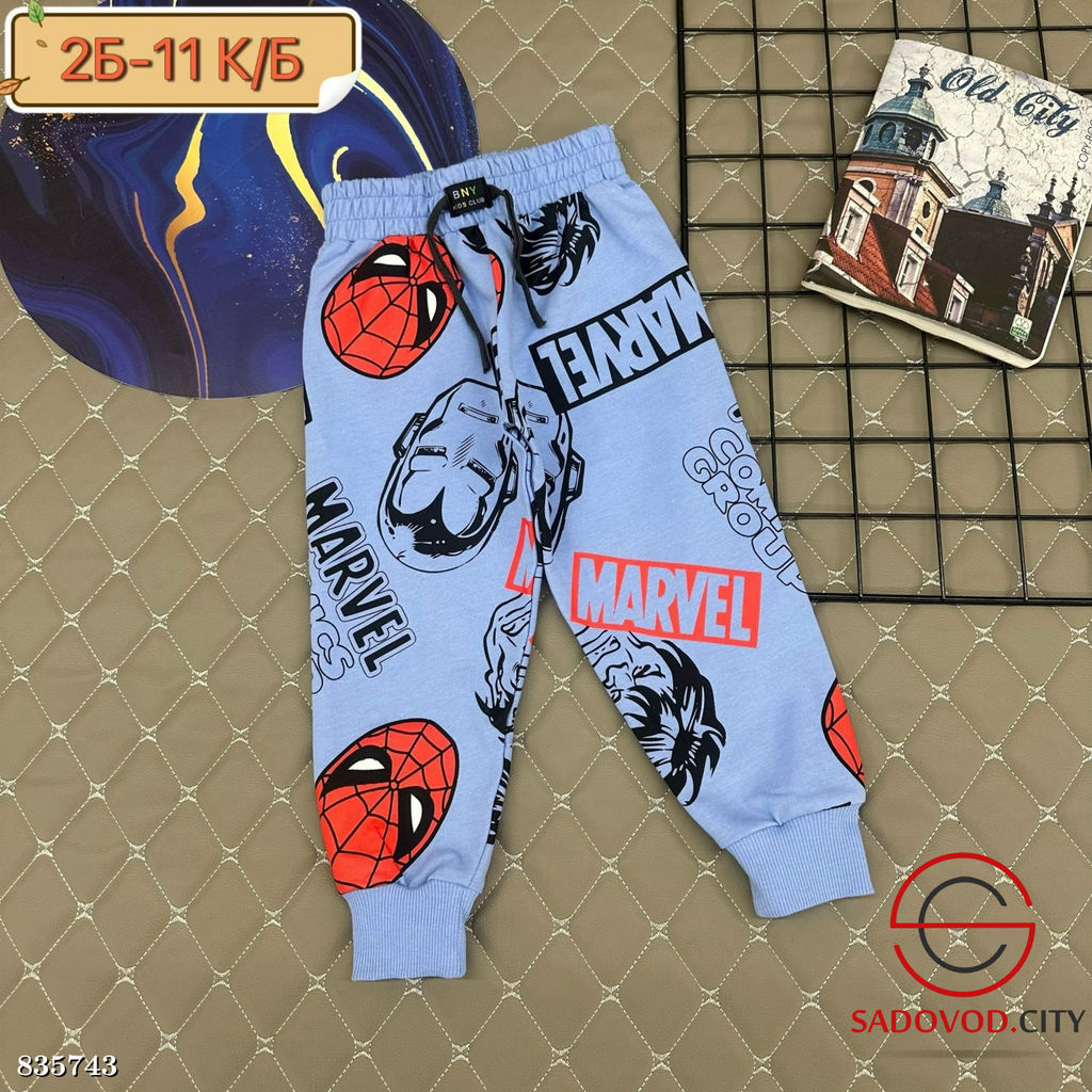 Штаны спортивные с рисунком