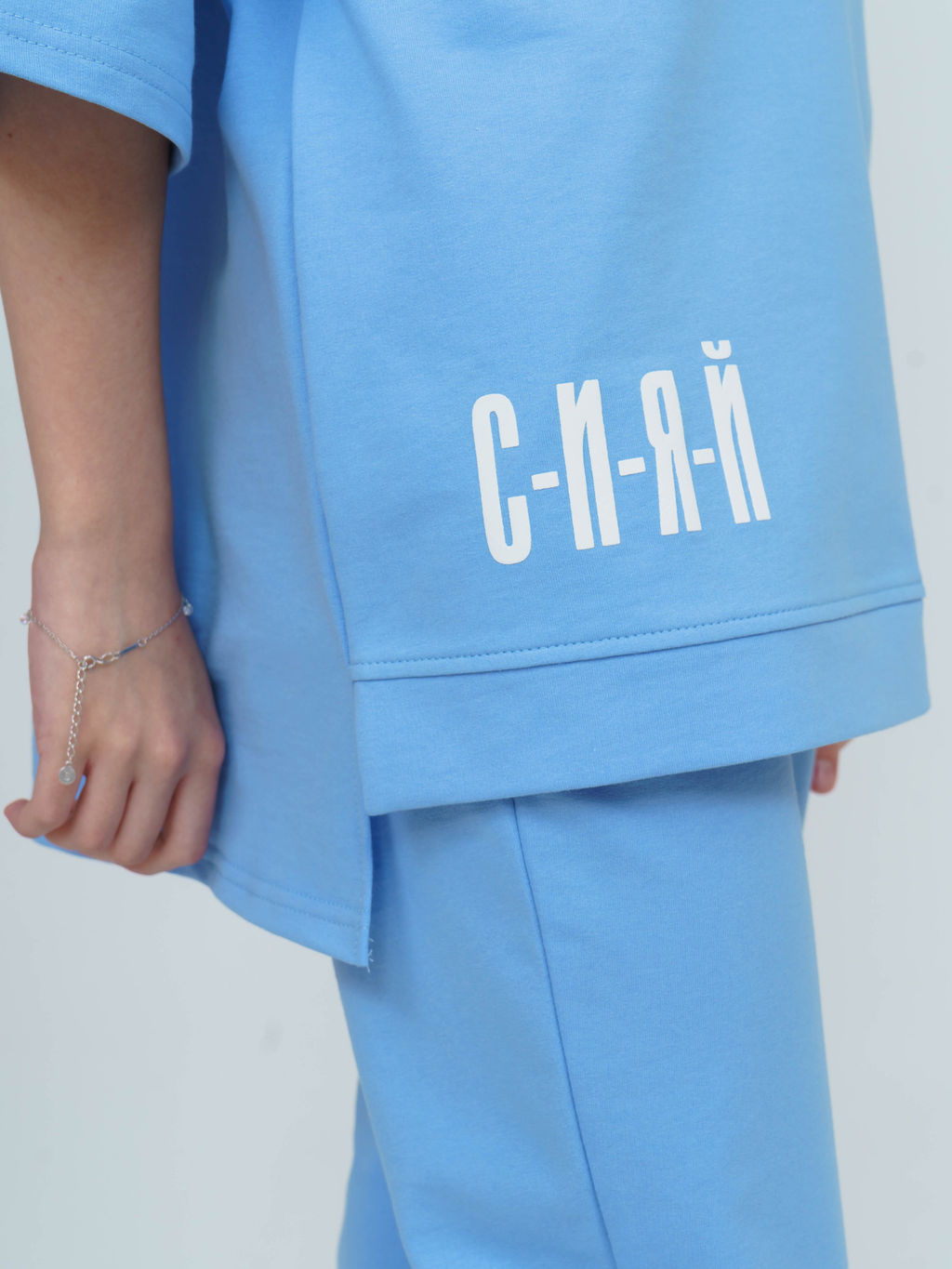 866Д Костюм детский "Голубой"