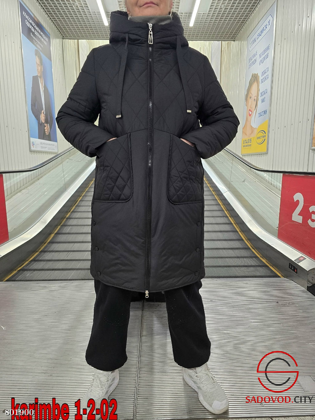 Куртка женская осенняя длинная - Bruno фото 3