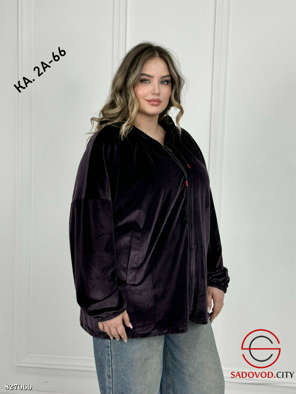 Кардиган женский из велюра